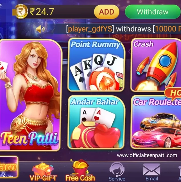 Teen Patti Master Games